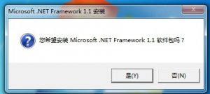 Microsoft .NET Framework