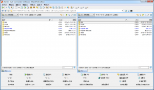 多标签文件管理器(Multi Commander)