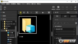 NX Studio尼康相机图像处理