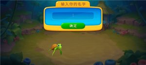 梦幻水族箱官方正版 v8.3.4.0