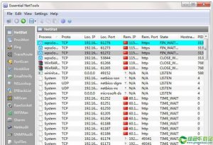 Essential NetTools(互联网监测工具) V4.4官方版
