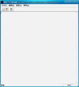 Cisco TFTP Server(tftp服务器) V1.1 汉化绿色特别版