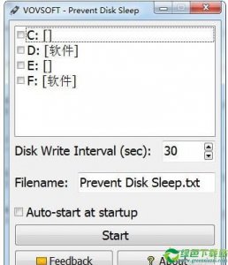 Prevent Disk Sleep(驱动器预防休眠工具) v2.