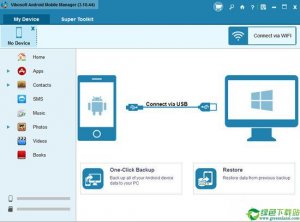 Vibosoft Android Mobile Manager(Android手机管理器) V3.10.44官方版