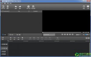 MovieMator Video Editor Pro(视频剪辑软件) V2.5.5官方中文版