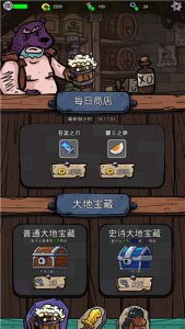 咪咪启示录游戏 v0.5